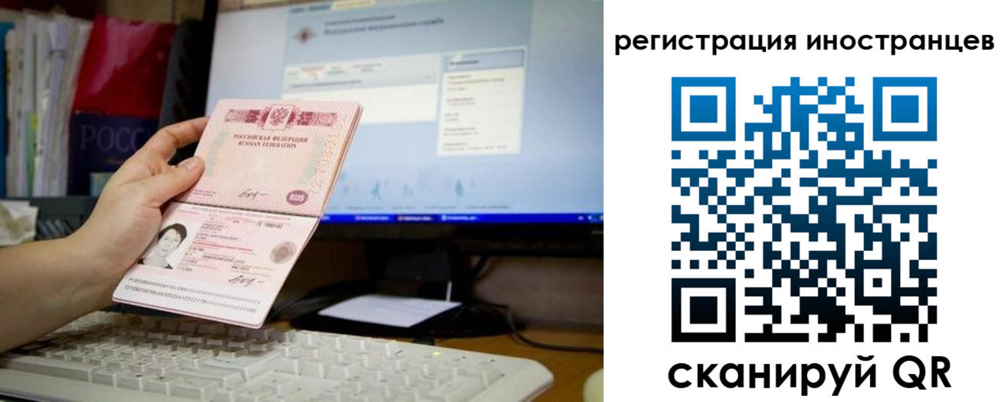 найти адрес прописки в Козьмодемьянске
